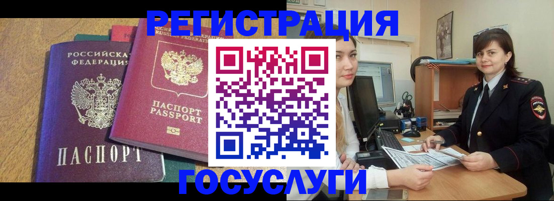 форма 3 в Нефтегорске